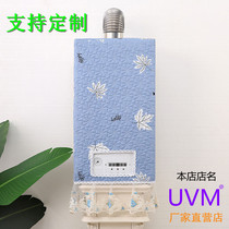Gas water heater decorative shield cover household quilted natural gas wall hanging furnace cover all-inclusive lace heating furnace dustproof