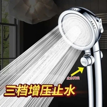 Water heater accessories with full-size shower shower head hand-held bath booster bathroom water heater set bathroom lotus