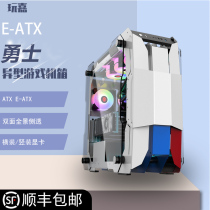 Play Jia Warriors heterosexual chassis large side through glass Internet cafe E-Sports computer case