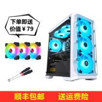 Xingu Lax LUX youth version goddess Lacus desktop computer main case DIY Assembly side through water