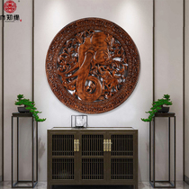 Dongyang wood carving pendant solid wood entrance sofa background living room dining room aisle decorative painting camphor wood round wall hanging