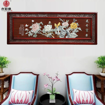 Dongyang jade carving horizontal screen pendant New Chinese solid wood jade decorative painting living room TV sofa background wall craft painting
