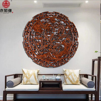 Dongyang wood carving pendant Camphor wood entrance decorative painting Living room dining room aisle wall hanging round solid wood carving flower board