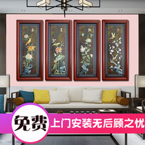 New Chinese jade carving decorative painting Mei Lan bamboo chrysanthemum hanging painting Chinese style mural four screens living room sofa background wall painting