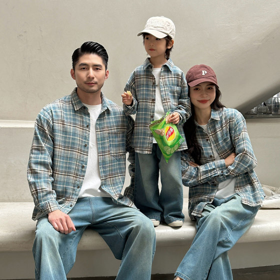 High-end parent-child outfit family three spring and autumn plaid cotton shirt fashionable casual mother and child mother and daughter family outfit shirt
High-end parent-child outfit family three spring and autumn plaid cotton shirt fashionable casual mother and child mother and daughter family outfit shirt