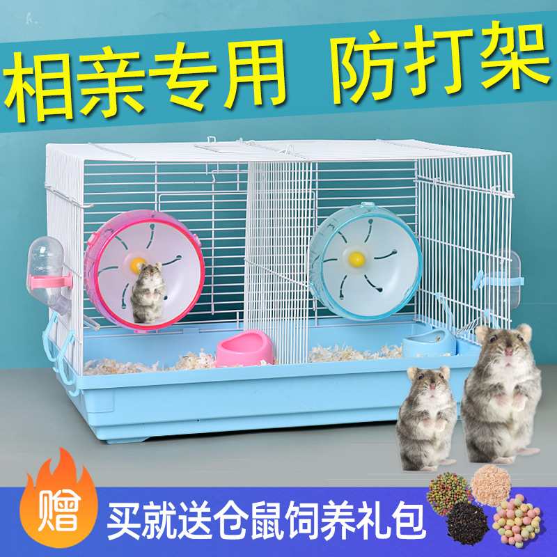 O1CN01SmFM3q224HKSEwddY_!!2204173197066-0-lubanu-s.jpg