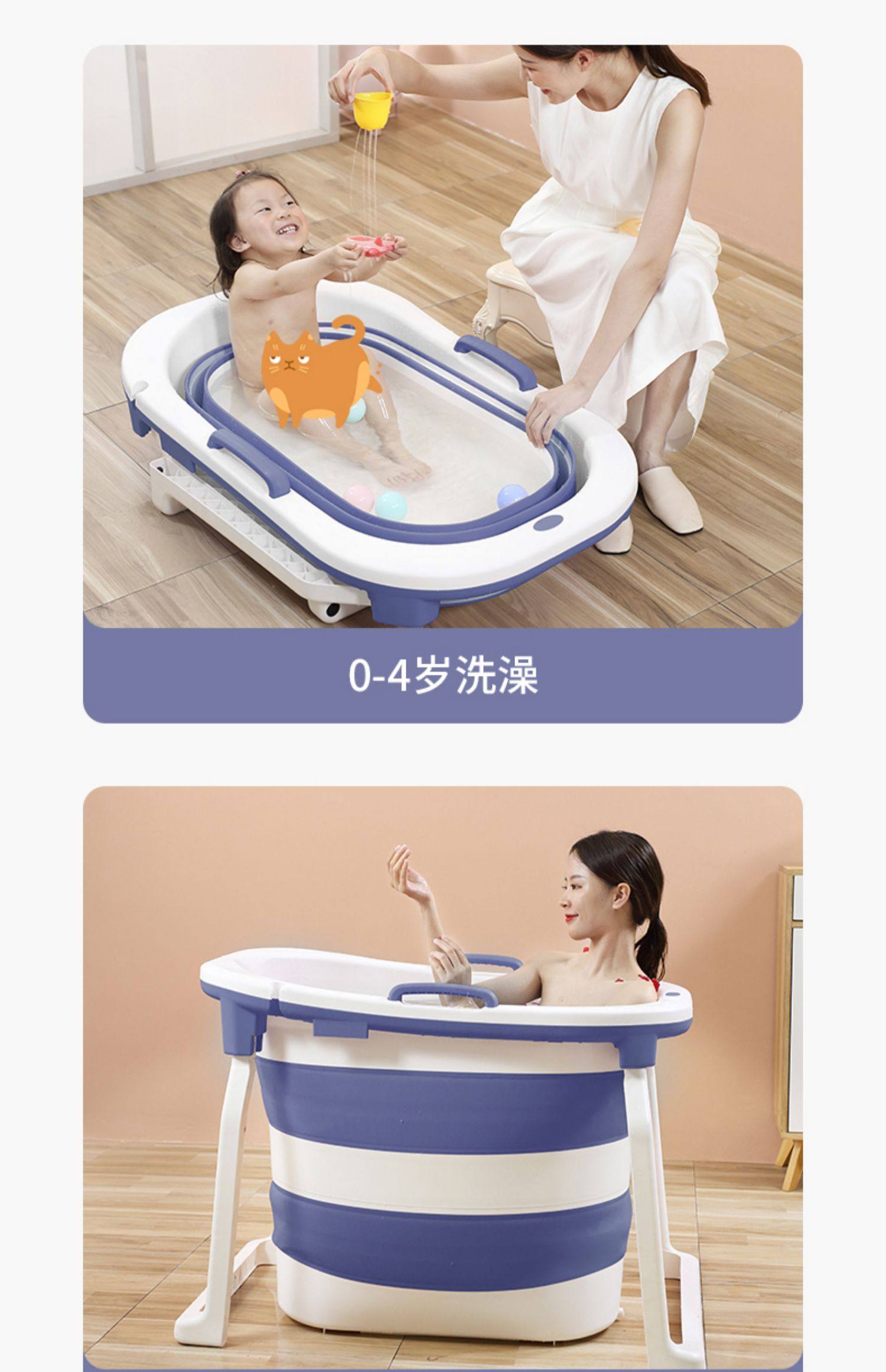 折叠浴桶全身泡澡神器大人成沐浴缸儿童宝宝游泳大号家用坐洗澡盆