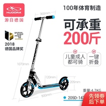 Hudora Scooters Children 6-8-12 years old and older scooters Boys and girls Big children Children Adult scooters