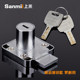 Shangmi drawer lock furniture cabinet door lock desk drawer lock cabinet lock home counter lock blade lock hardware Shangmi drawer lock furniture cabinet door lock desk drawer lock cabinet lock home counter lock blade lock hardware