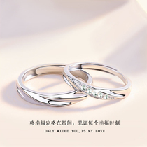 Xiu Crown 925 sterling silver couple ring a pair of female male niche design lettering birthday gift for girlfriend