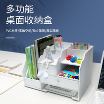 A multi-functional file rack File column creative file rack quadruple double multi-grid desktop simple data rack desk book stand bookshelf book frame with pen holder multiple white