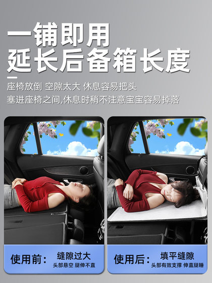 방정식 표 레오파트 티타늄 3 베드카 확장 보드 자동차 뒷좌석 자리 좌석 보드 매트리스 접이식 트렁크 SUV 수면 매트리스 방정식 표 레오파트 티타늄 3 베드카 확장 보드 자동차 뒷좌석 자리 좌석 보드 매트리스 접이식 트렁크 SUV 수면 매트리스