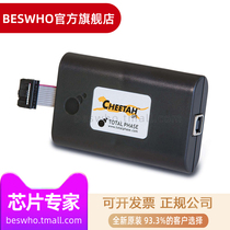 TP280121 TotalPhase Cheetah SPI Host Adapter Host Adapter original