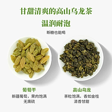 首单+签到！千帆晴冻干水果茶无糖茶包7包[11元优惠券]-寻折猪