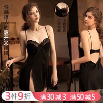 European and American sexy high-end spice sleepwear steel ring with small breasts gathered with chest emotion lingerie Temptation Less Woman Harnesses Sleeping Skirts