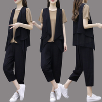 Large size womens clothing 2021 summer new fat mm belly cover fashion foreign style suit shows thin age vest three-piece set tide