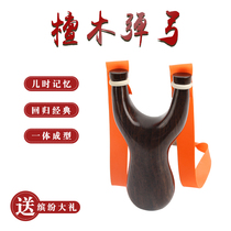 New bow Ebony Ebony Flying Tiger Wood slingshot wooden flat leather solid wood reverse force outdoor competitive wood projectile