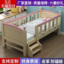 Solid wood childrens bed with guardrail baby single bed boy and girl princess bed widen bed side of bed splicing big bed