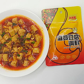 稳定签到！两大袋！麻婆豆腐调料100g[5元优惠券]-寻折猪