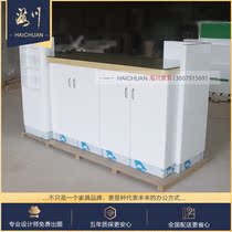 PICC Insurance Company Fill-in Desk Promotional Information Display Table Convenience Service Counter Bank Fill-in Desk