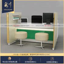 Baking paint life insurance company business handling desk customer service negotiation signing counter bank non-cash business counter