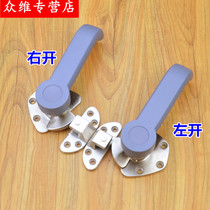 Stainless steel seafood steamer cabinet door handle Commercial steamer pressing flat door handle Accessories Steamer door handle