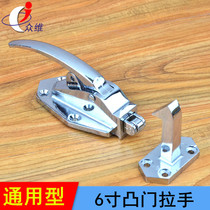 Industrial oven handle cold storage oven door lock drying box handle accessories transfer window dryer door handle