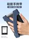 적절한 Kindle 전자 책 독자 태블릿 iPad Mini Universal Handheld 패치 스트레치 가능한 전자 책 보호 케이스 단일 핸드 헬드 핸드 헬드가있는 적절한 Kindle E-Book Reader Lightweight Handheld Palm Rest Telescopic Handheld 적절한 Kindle 전자 책 독자 태블릿 iPad Mini Universal Handheld 패치 스트레치 가능한 전자 책 보호 케이스 단일 핸드 헬드 핸드 헬드가있는 적절한 Kindle E-Book Reader Lightweight Handheld Palm Rest Telescopic Handheld