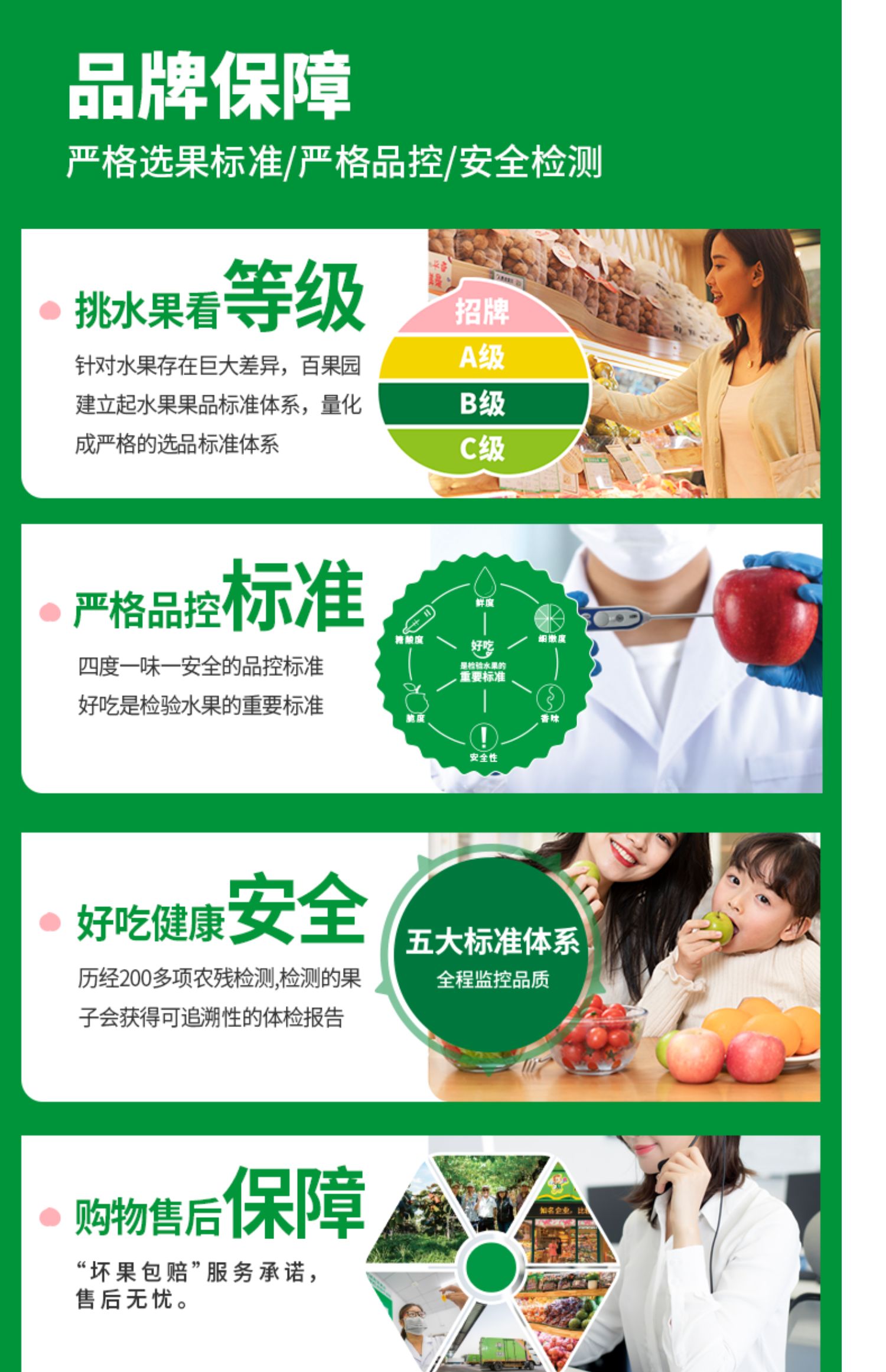 【百果园店】正宗贝贝南瓜板栗味宝宝小南瓜