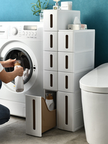 Slit drawer storage cabinet gap kitchen finishing cabinet multi-layer