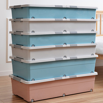 Bed bottom storage box extra large household finishing box clothing covered plastic box storage clothing storage box artifact