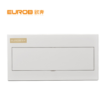 Oben distribution box air switch strong electric box cloth box concealed 18-circuit distribution box White