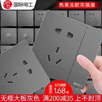 International Electrotechnical switch socket type 86 concealed Nordic gray household wall one-open five-hole socket panel porous