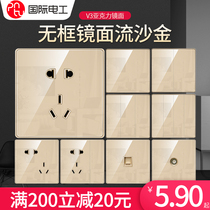 International electrotechnical glass mirror large board 86 type five-hole two-three double-control single-open power supply household switch socket panel