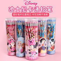 The genuine Disney children's pencil pupils are non-toxic safe hb writing pencil ice princess Mickey cartoon with rubber wiping head 50 writing lead-free boys and girls in kindergarten wholesale