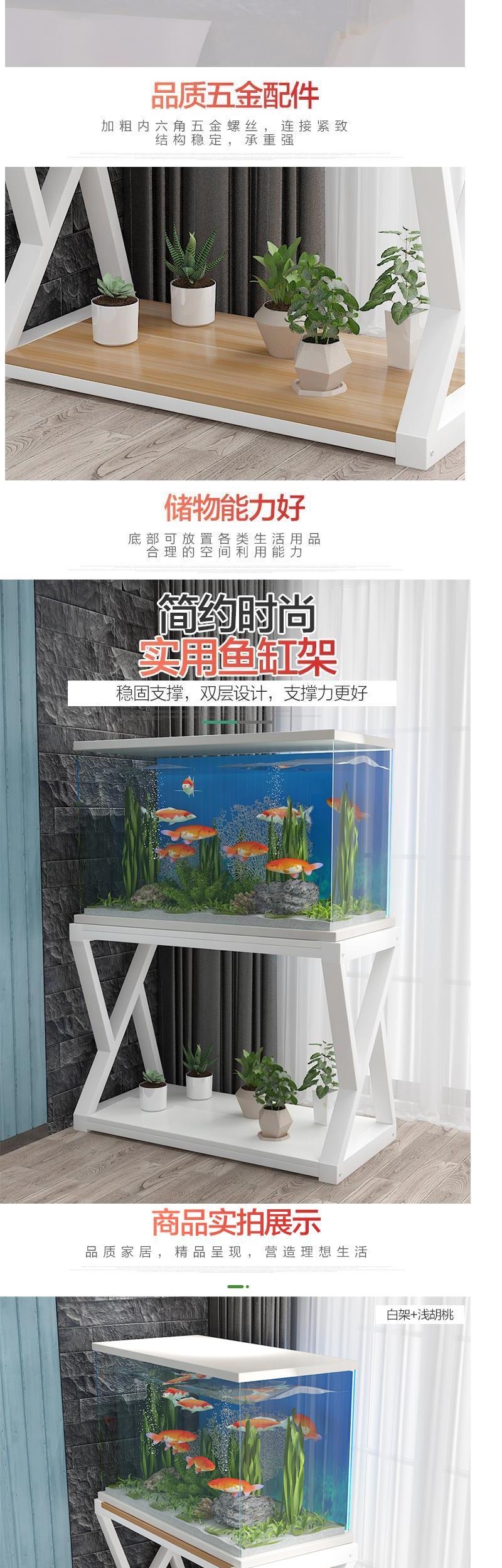 Contracted and I real wood frame, wrought iron tank bottom ark, customized base simple household small fish tank sitting room partition