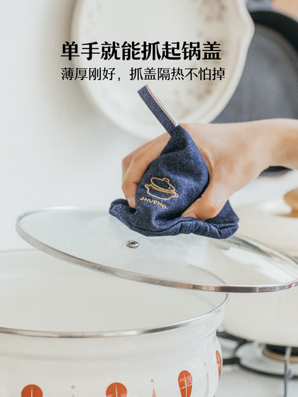 나무 삼각형 데님 냄비 귀 덮개 홈 전자 레인지 단열재 고온 저항성 장갑 포트 손잡이 포트 상단 캡 방지 방지 나무 삼각형 데님 냄비 귀 덮개 홈 전자 레인지 단열재 고온 저항성 장갑 포트 손잡이 포트 상단 캡 방지 방지