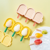 Tree cuckoo ice cream mold home homemade frozen ice cream popsicle popsicle jelly silicone food grade artifact