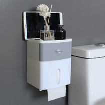 Cang Qiang toilet tissue box Waterproof non-perforated bathroom tissue holder Toilet sanitary roll paper box shelf
