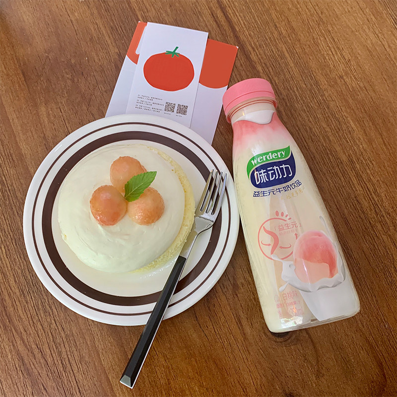 均瑶味动力甜牛奶整箱益生元饮料牛奶饮品儿童上班族早餐 白桃味