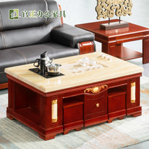 Marble tea table Chinese solid wood kung fu automatic water tea table multifunctional office tea table table and chair combination