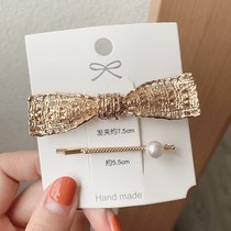 ins Elegant metal mesh red hairpin top clip clip Hair hair headdress bangs duck mouth simple girl clip side clip