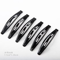 Clip hair clip Broken hair clip Back of the head clip clip headdress girl hair card word clip Fixed bb clip