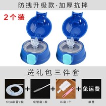 Universal childrens thermos cup lid Cup lid accessories Childrens kettle Straw accessories cover Childrens cup lid accessories