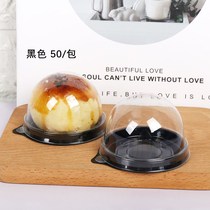 Thickened egg yolk crisp packaging box Xuemei Niang blister box round 50g80 bracket 100 square transparent moon cake green group