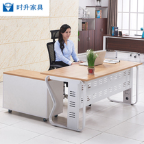 Manager Desk 1 8m President of the office desk of the boss of the office desk of Guangzhou old board table