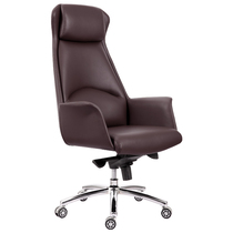 Boss Chair Atmospheric Back Chair Loist Manager Chair Leather Office Chair Backback Computer Chair Cozy and Lounge Chair