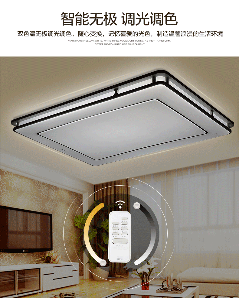 灯 灯具 灯饰 790_981 竖版 竖屏 gif 动态图 动图