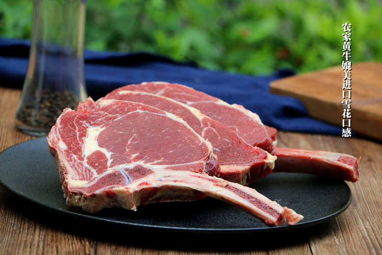 fresh tomahawk steak beef steak farm house native cattle spine french steak 1 catty