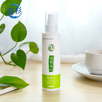 Blue fir car perfume Car air conditioning in addition to odor sterilization in addition to formaldehyde Long-lasting fragrance spray Plant ingredients